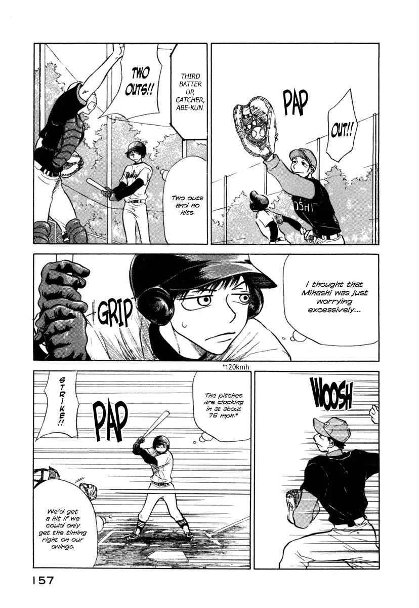 Ookiku Furikabutte Chapter 3 page 11 - Chapter 3: Play!