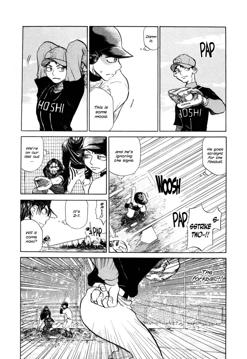 Ookiku Furikabutte Chapter 3 page 12 - Chapter 3: Play!