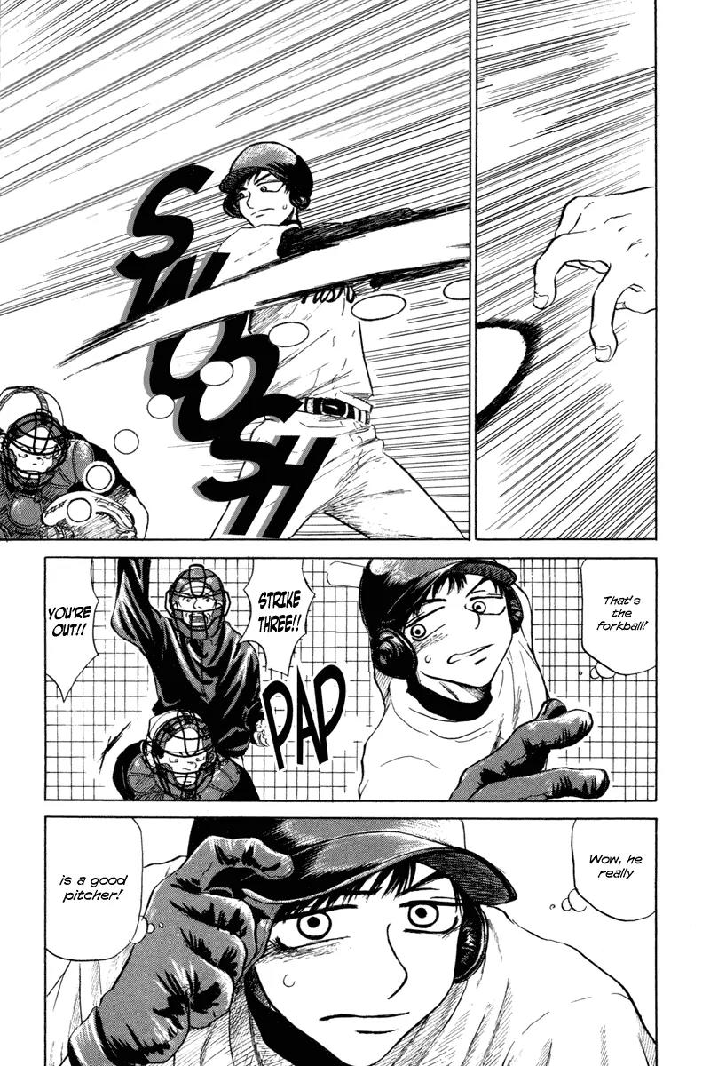 Ookiku Furikabutte Chapter 3 page 13 - Chapter 3: Play!
