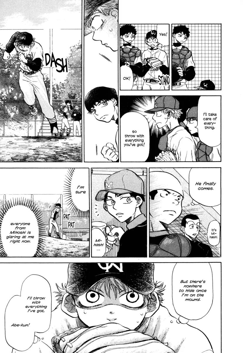 Ookiku Furikabutte Chapter 3 page 15 - Chapter 3: Play!
