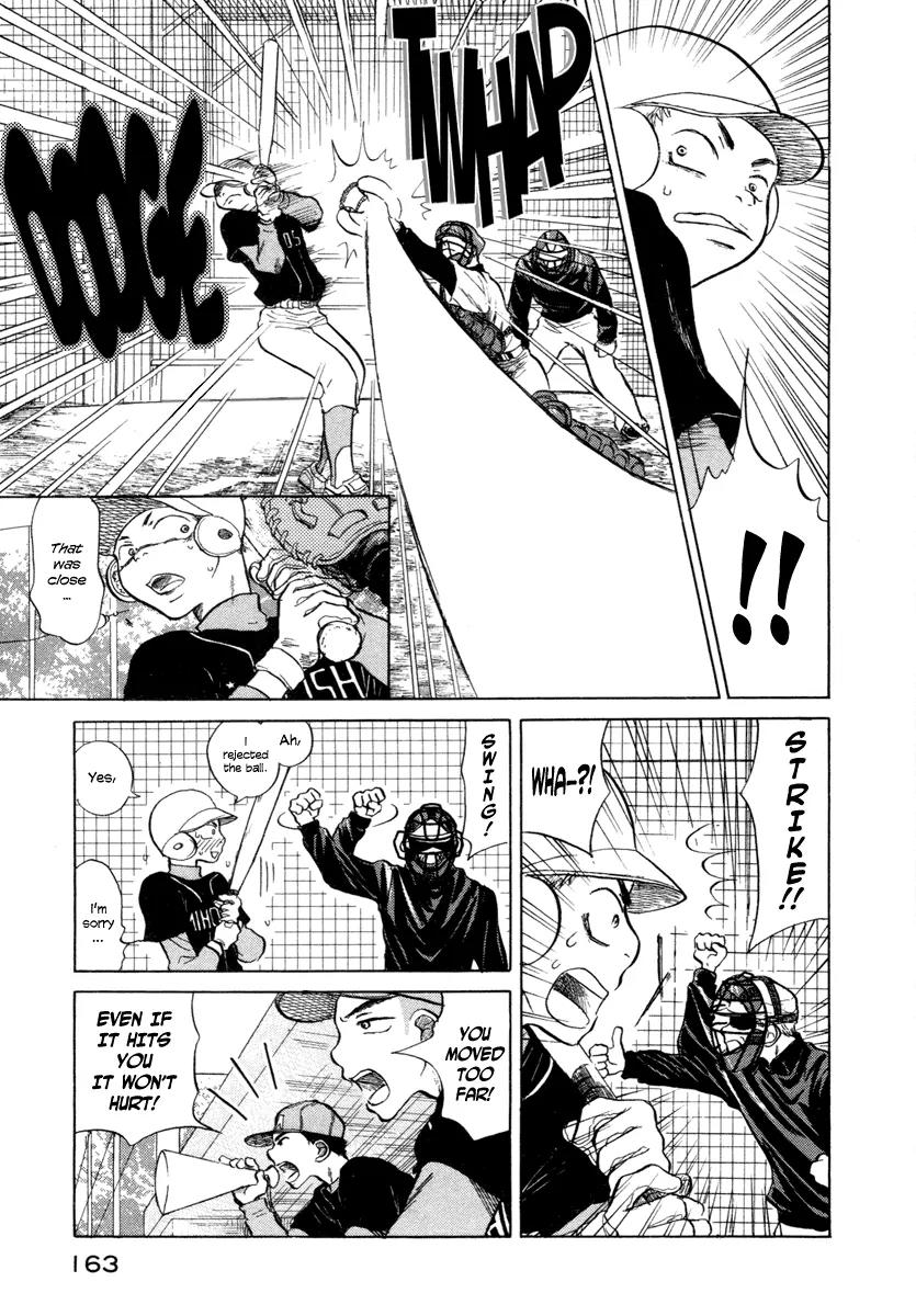 Ookiku Furikabutte Chapter 3 page 17 - Chapter 3: Play!