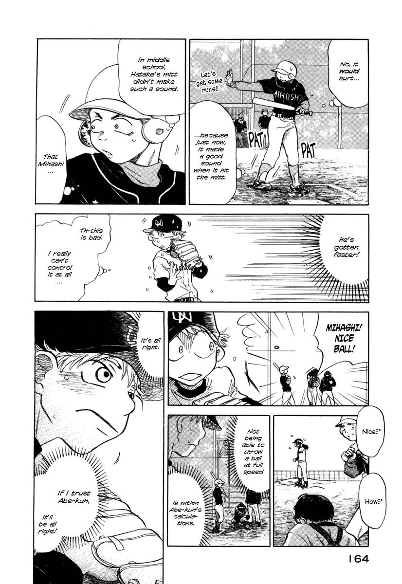 Ookiku Furikabutte Chapter 3 page 18 - Chapter 3: Play!