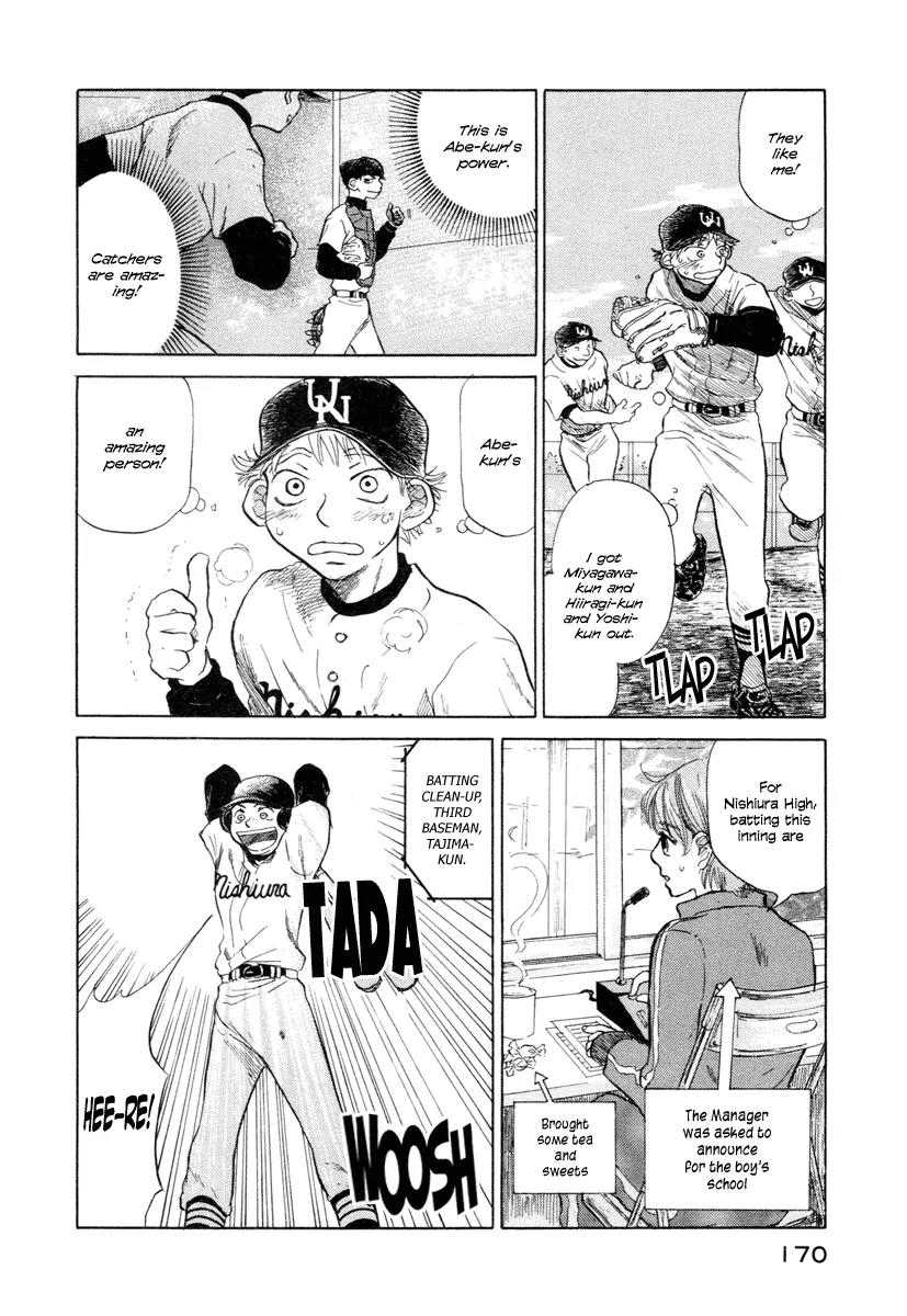 Ookiku Furikabutte Chapter 3 page 24 - Chapter 3: Play!