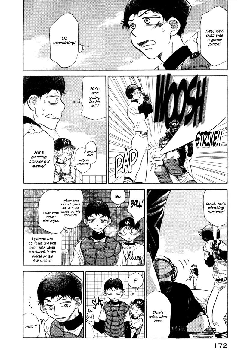 Ookiku Furikabutte Chapter 3 page 26 - Chapter 3: Play!
