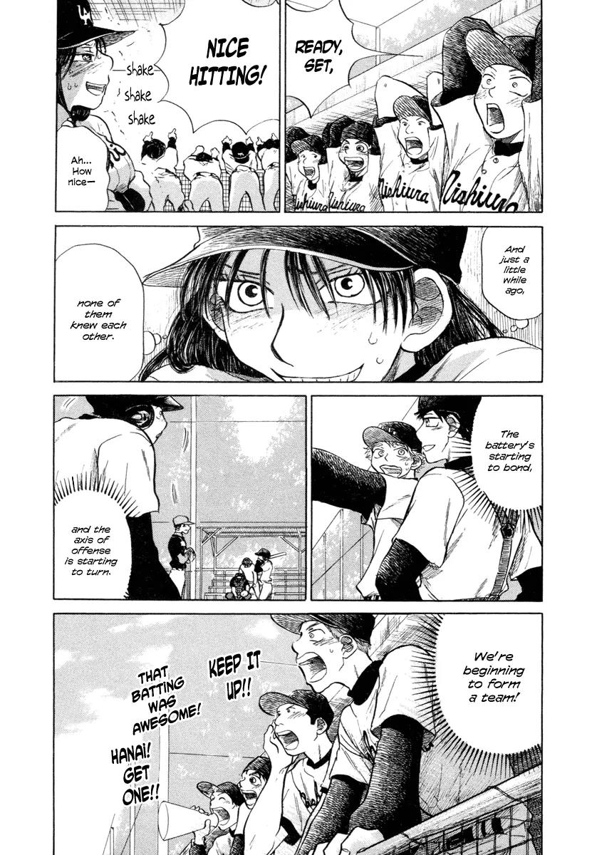 Ookiku Furikabutte Chapter 3 page 32 - Chapter 3: Play!