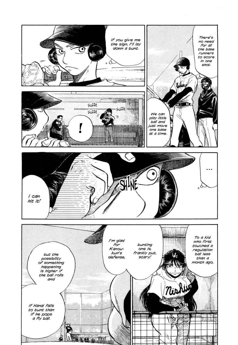 Ookiku Furikabutte Chapter 3 page 34 - Chapter 3: Play!