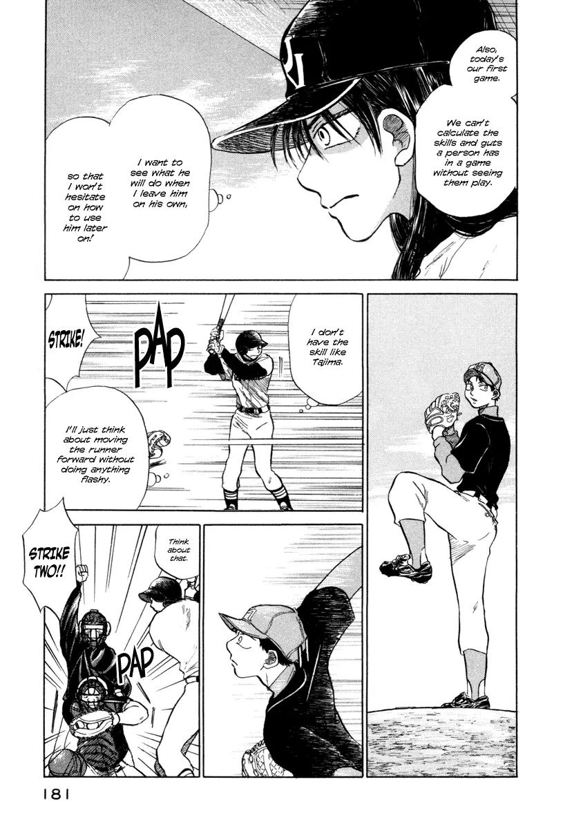 Ookiku Furikabutte Chapter 3 page 35 - Chapter 3: Play!