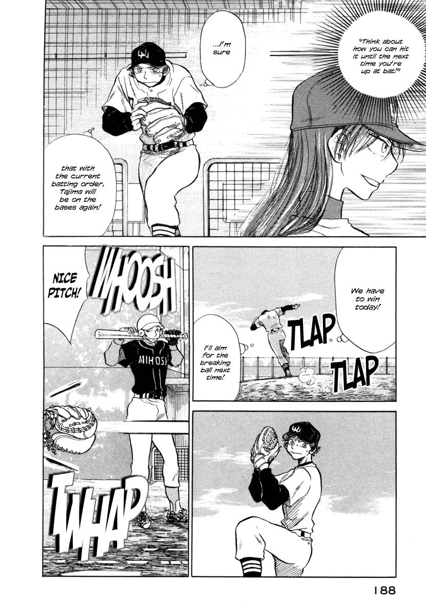 Ookiku Furikabutte Chapter 3 page 42 - Chapter 3: Play!
