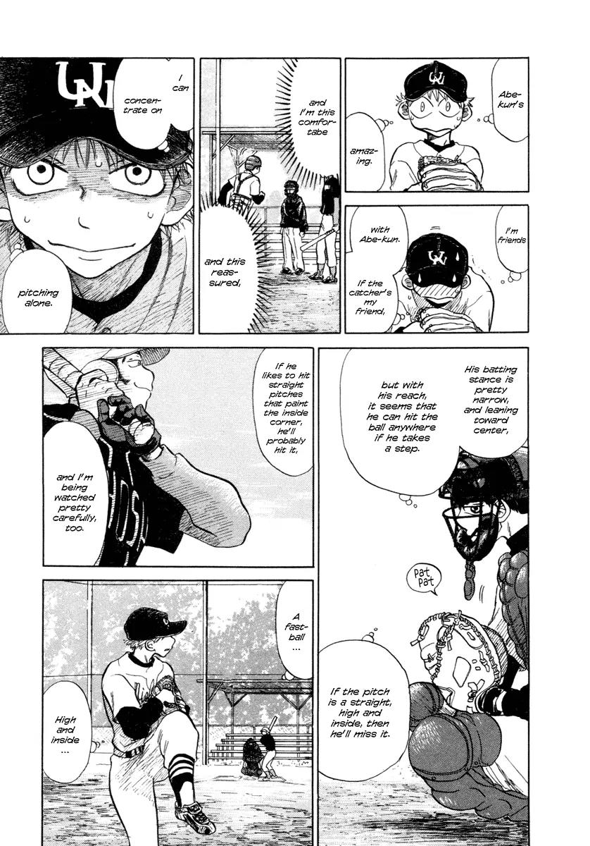 Ookiku Furikabutte Chapter 3 page 45 - Chapter 3: Play!