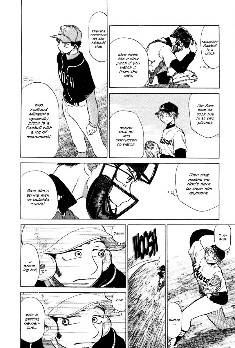 Ookiku Furikabutte Chapter 3 page 48 - Chapter 3: Play!
