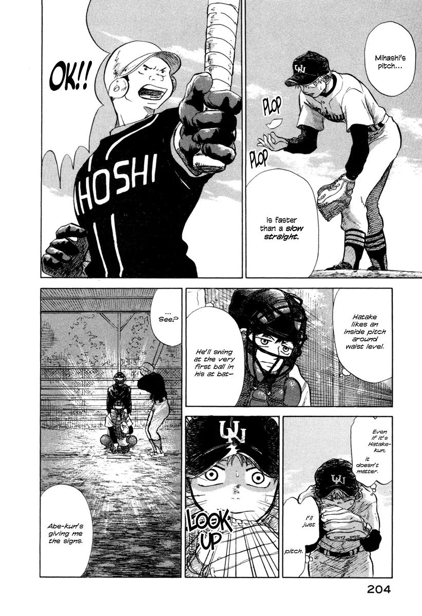 Ookiku Furikabutte Chapter 3 page 58 - Chapter 3: Play!