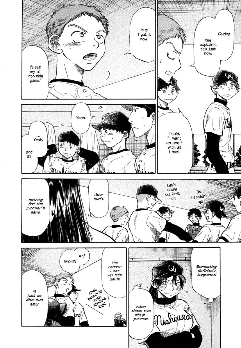Ookiku Furikabutte Chapter 3 page 6 - Chapter 3: Play!