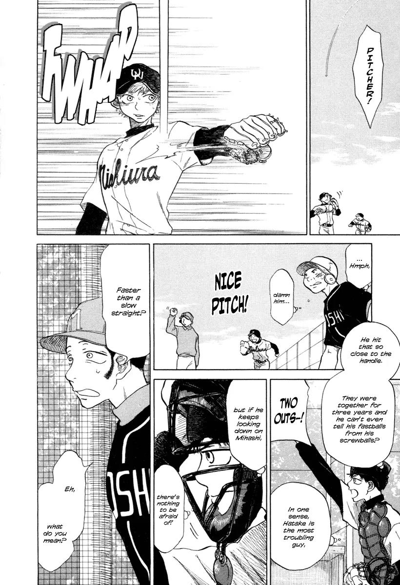 Ookiku Furikabutte Chapter 3 page 60 - Chapter 3: Play!