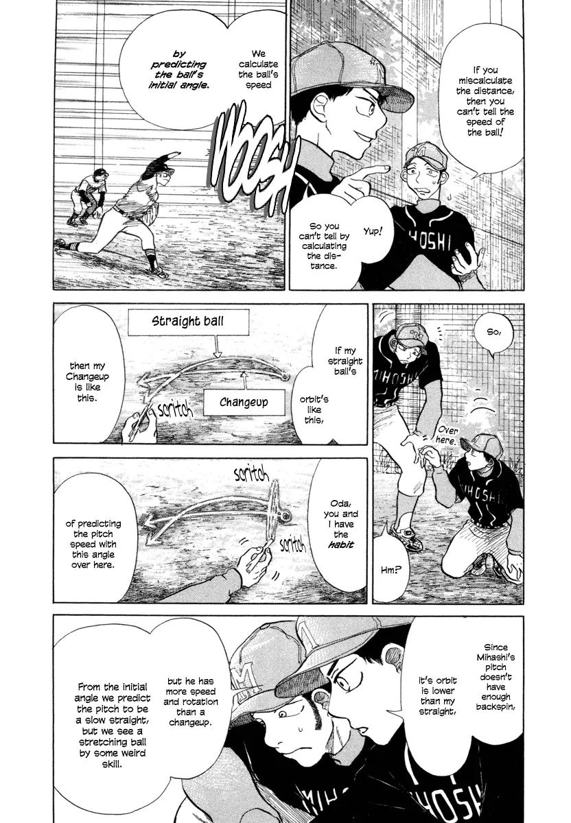 Ookiku Furikabutte Chapter 3 page 62 - Chapter 3: Play!
