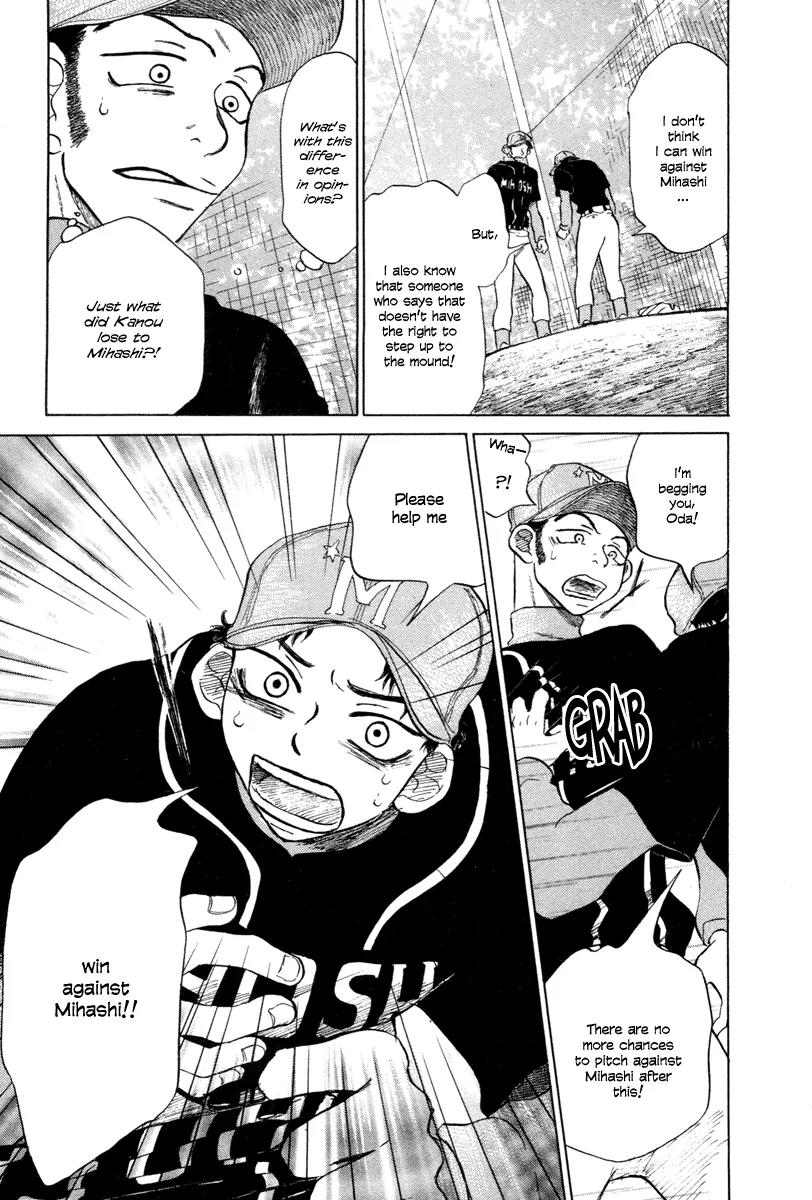 Ookiku Furikabutte Chapter 3 page 65 - Chapter 3: Play!