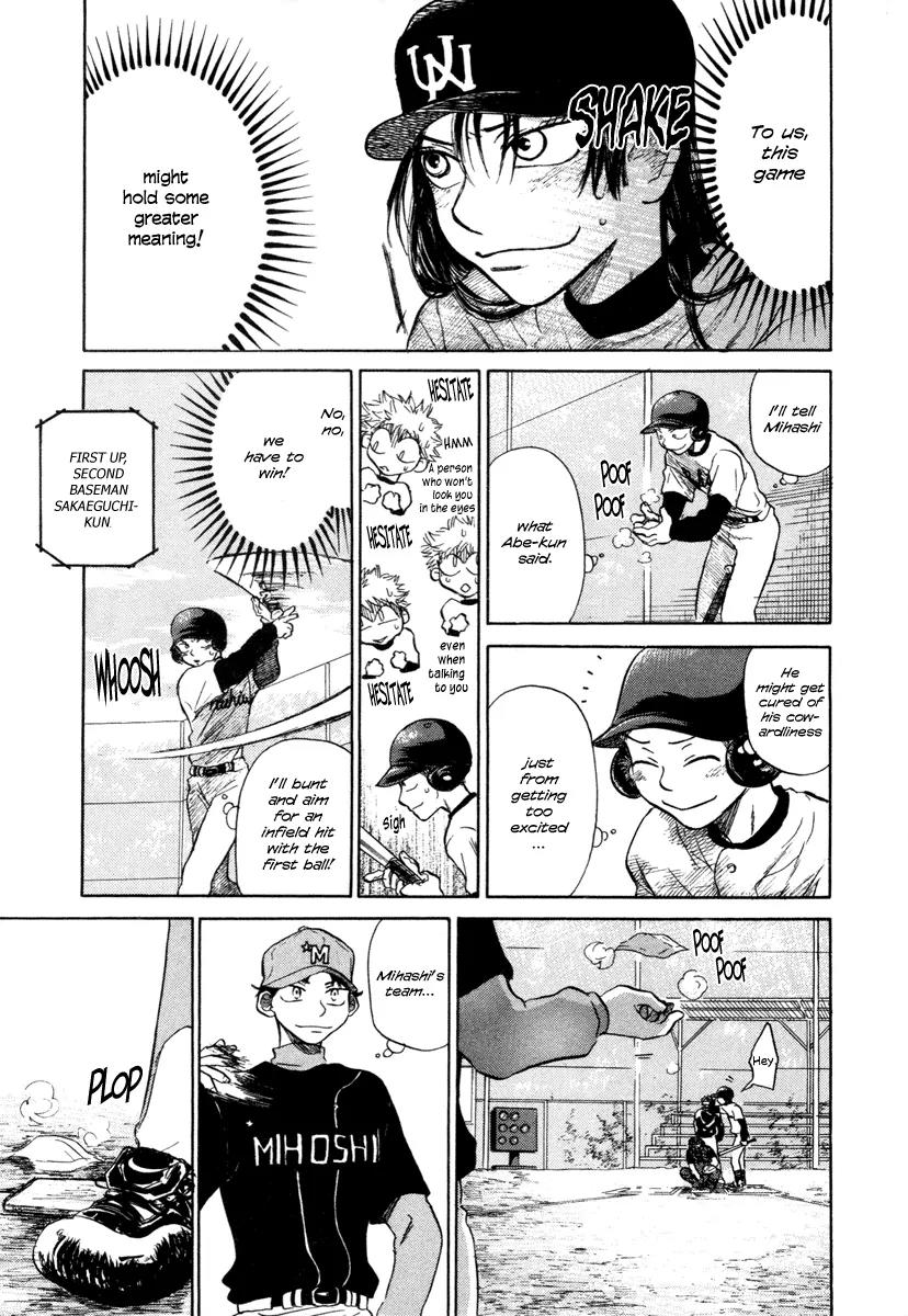 Ookiku Furikabutte Chapter 3 page 7 - Chapter 3: Play!