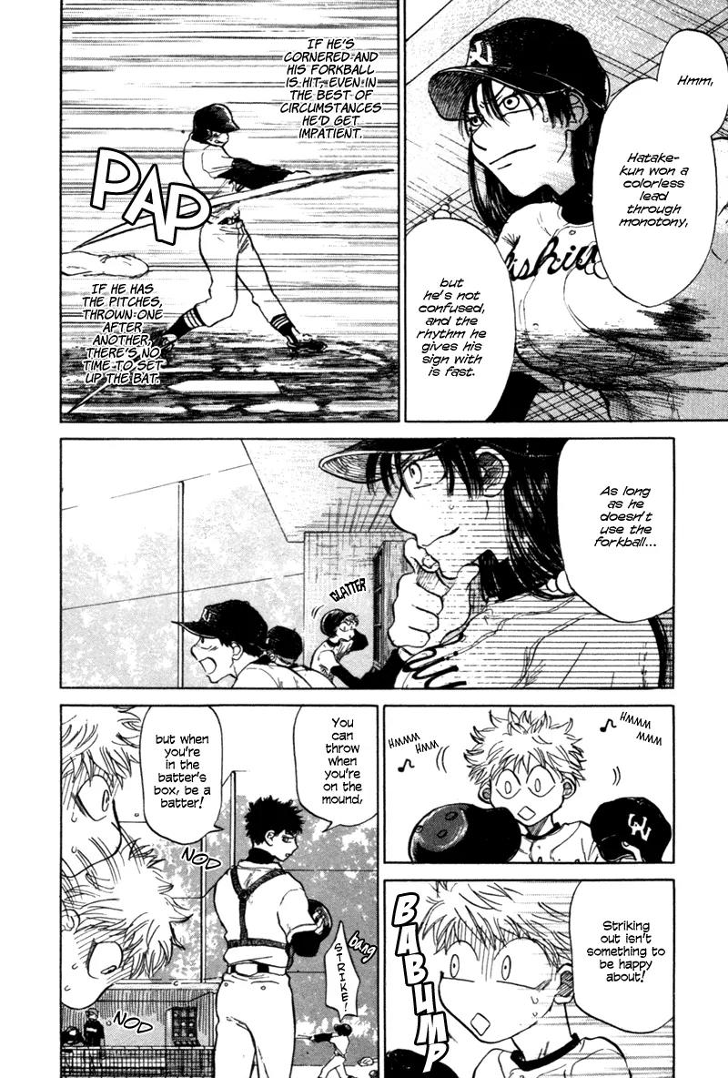 Ookiku Furikabutte Chapter 4 page 10 - Chapter 4: First Run