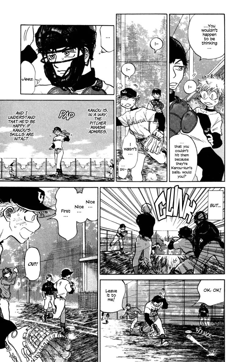 Ookiku Furikabutte Chapter 4 page 11 - Chapter 4: First Run