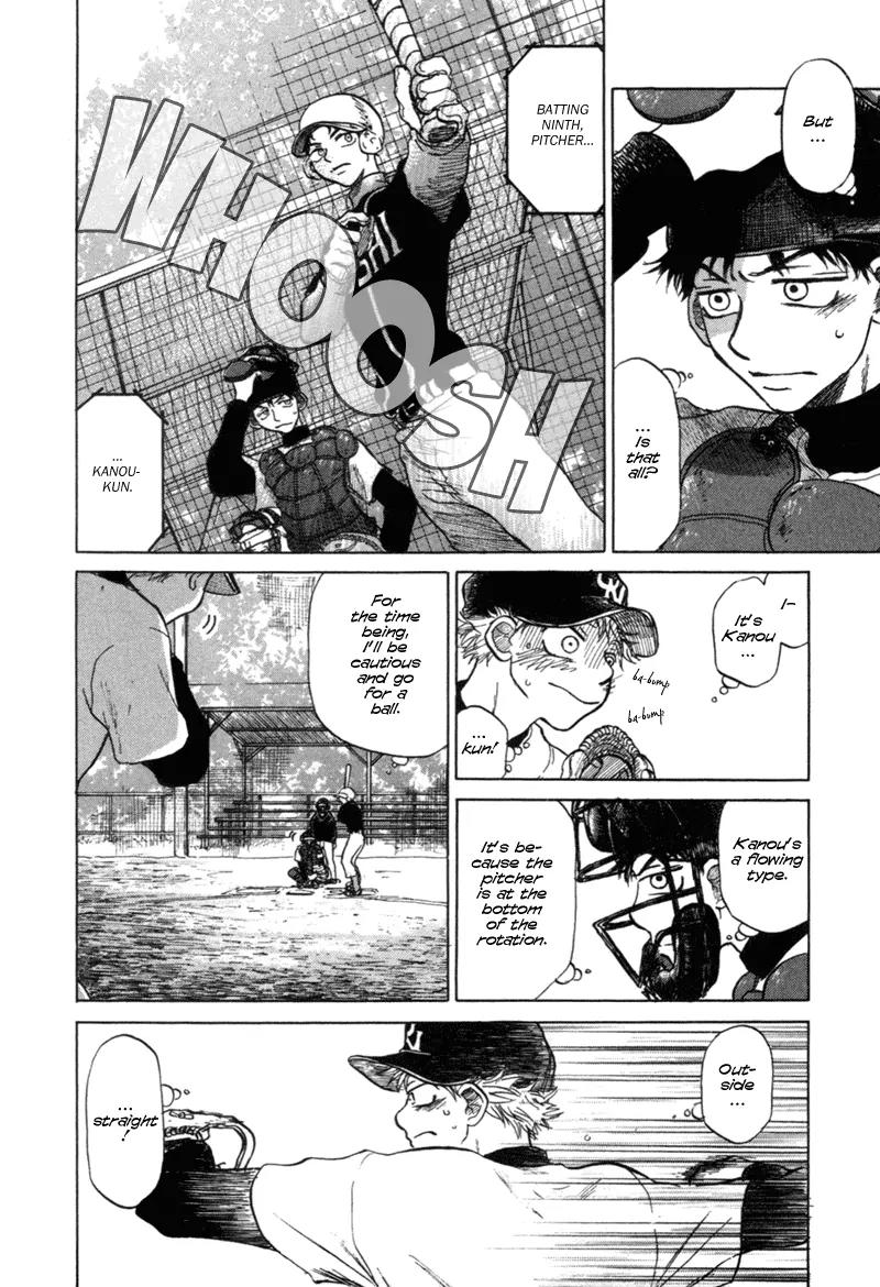 Ookiku Furikabutte Chapter 4 page 12 - Chapter 4: First Run