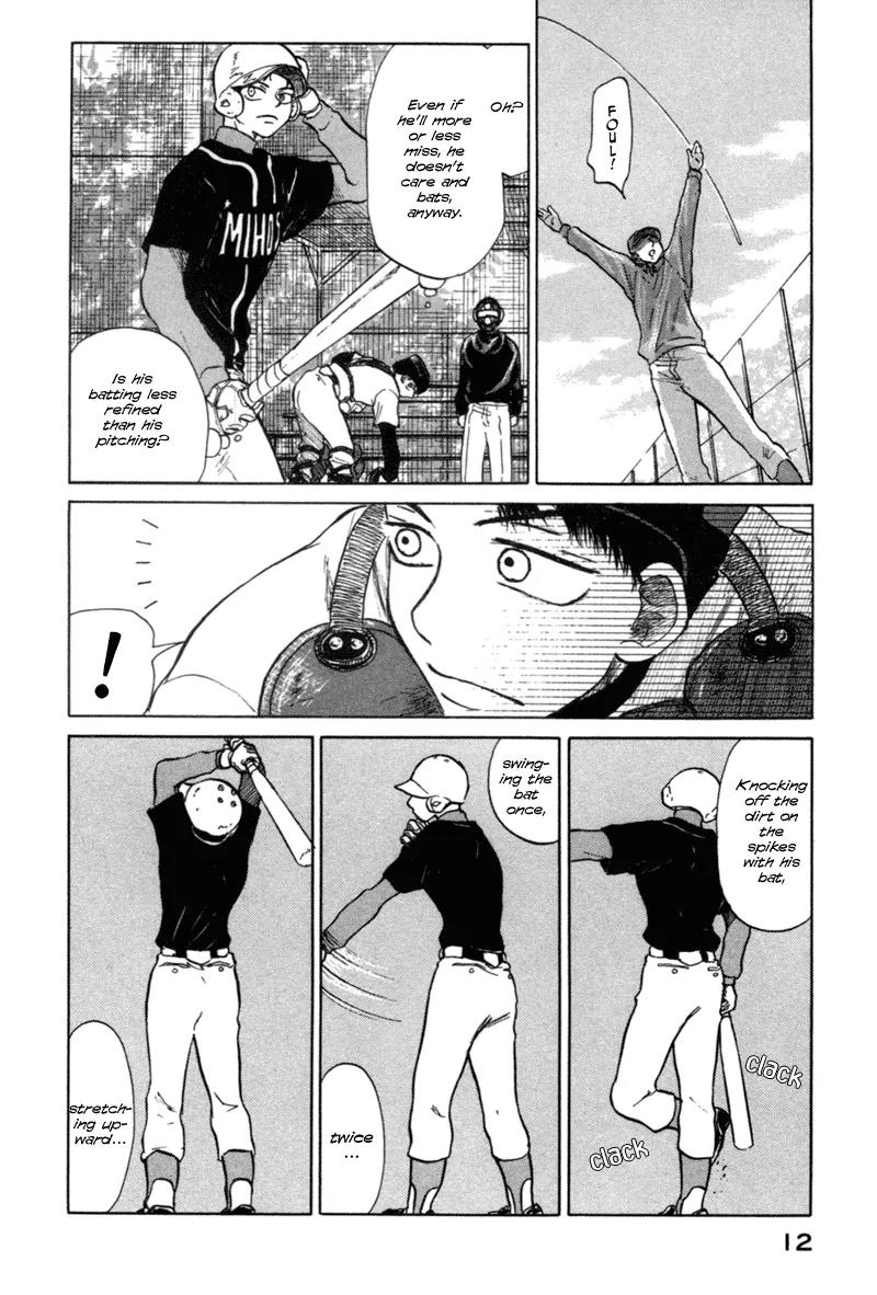 Ookiku Furikabutte Chapter 4 page 14 - Chapter 4: First Run