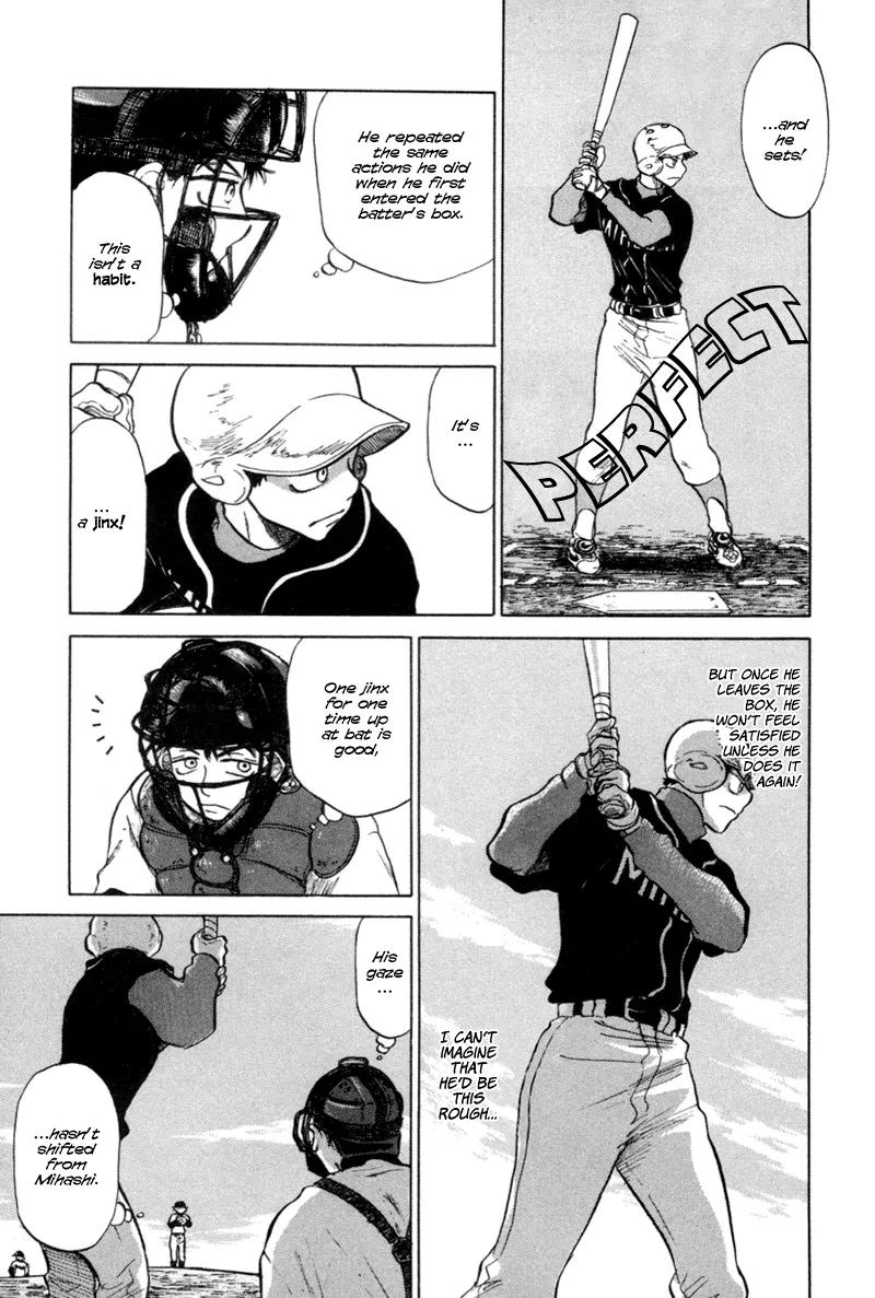 Ookiku Furikabutte Chapter 4 page 15 - Chapter 4: First Run