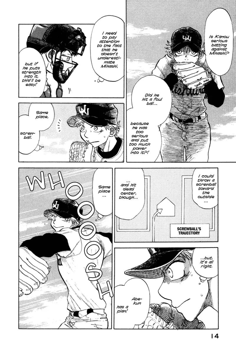 Ookiku Furikabutte Chapter 4 page 16 - Chapter 4: First Run