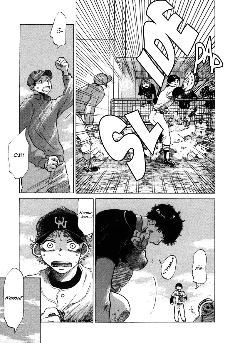 Ookiku Furikabutte Chapter 4 page 19 - Chapter 4: First Run