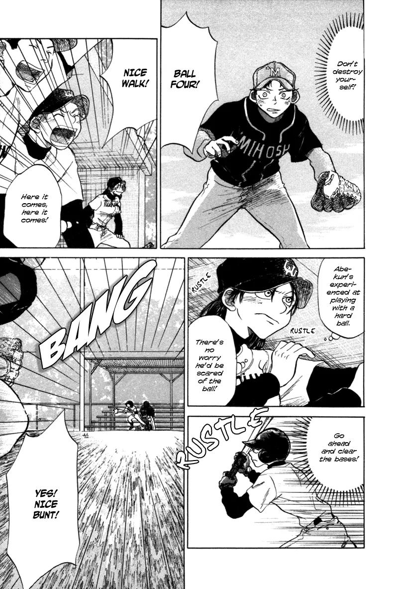 Ookiku Furikabutte Chapter 4 page 23 - Chapter 4: First Run