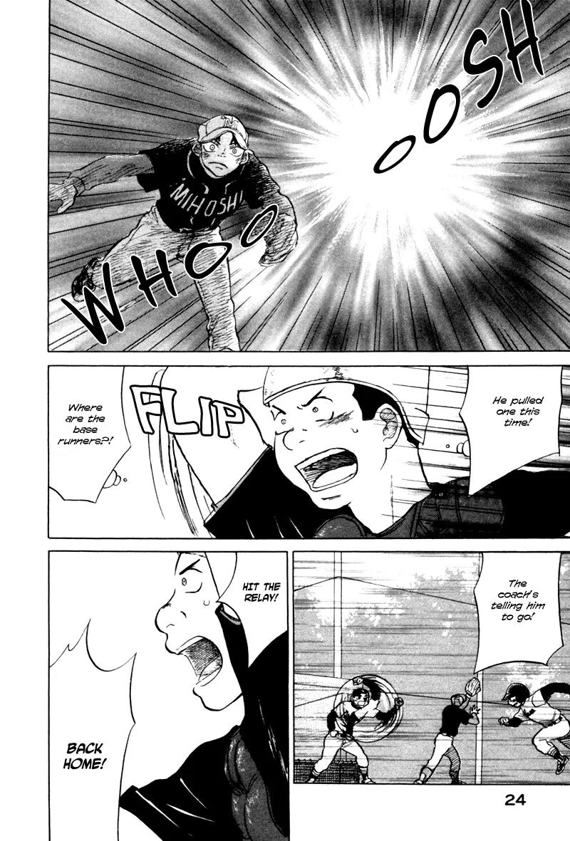 Ookiku Furikabutte Chapter 4 page 26 - Chapter 4: First Run