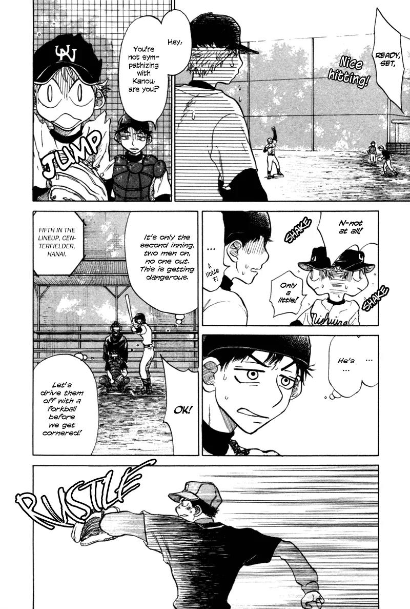 Ookiku Furikabutte Chapter 4 page 28 - Chapter 4: First Run