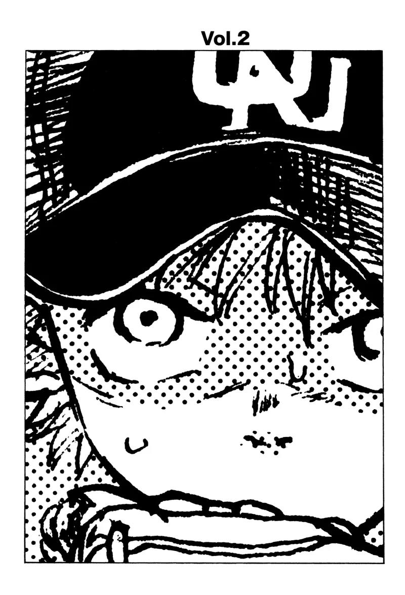 Ookiku Furikabutte Chapter 4 page 3 - Chapter 4: First Run