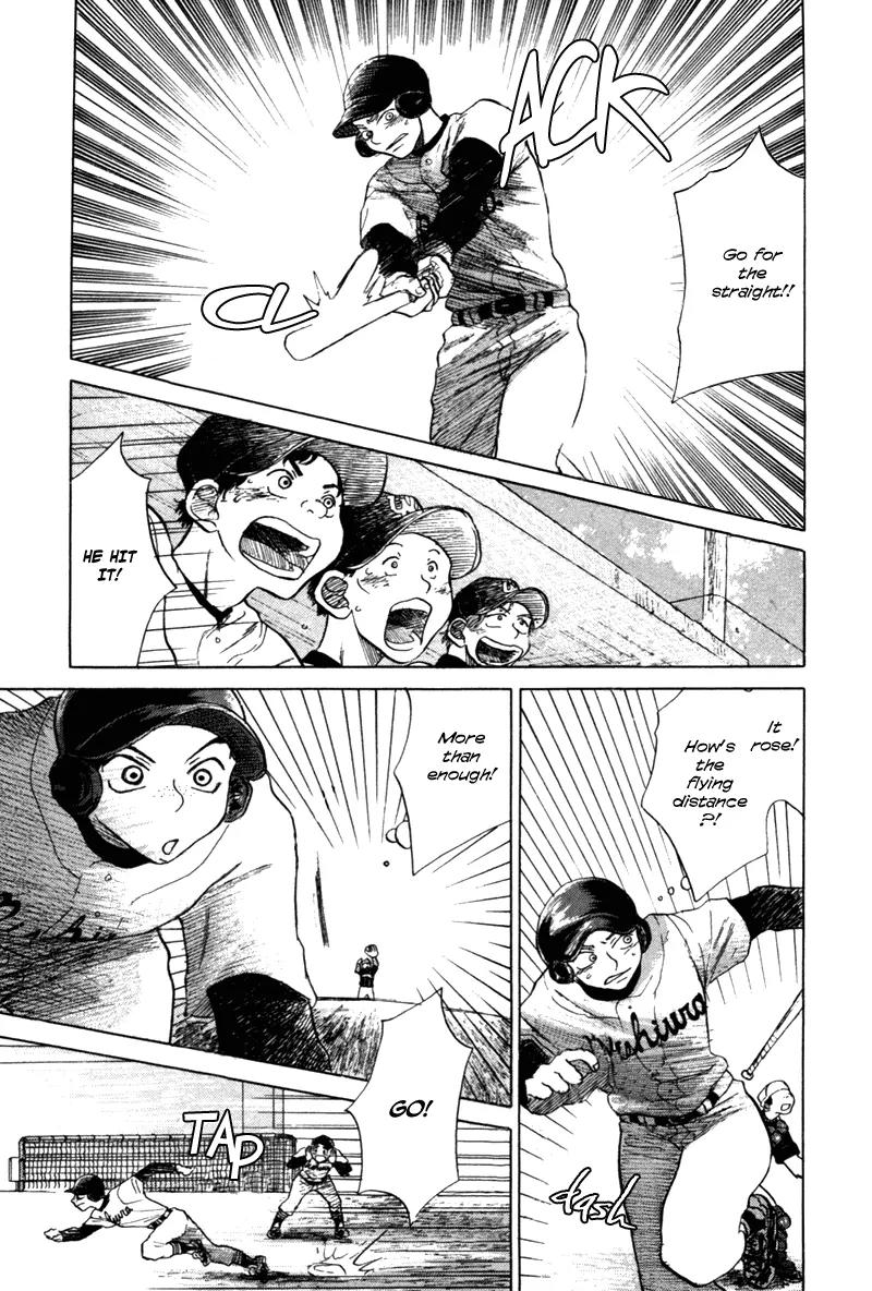 Ookiku Furikabutte Chapter 4 page 31 - Chapter 4: First Run