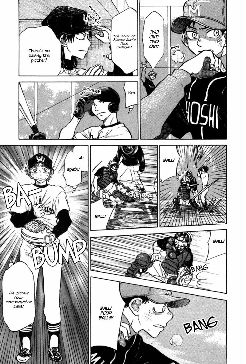Ookiku Furikabutte Chapter 4 page 33 - Chapter 4: First Run
