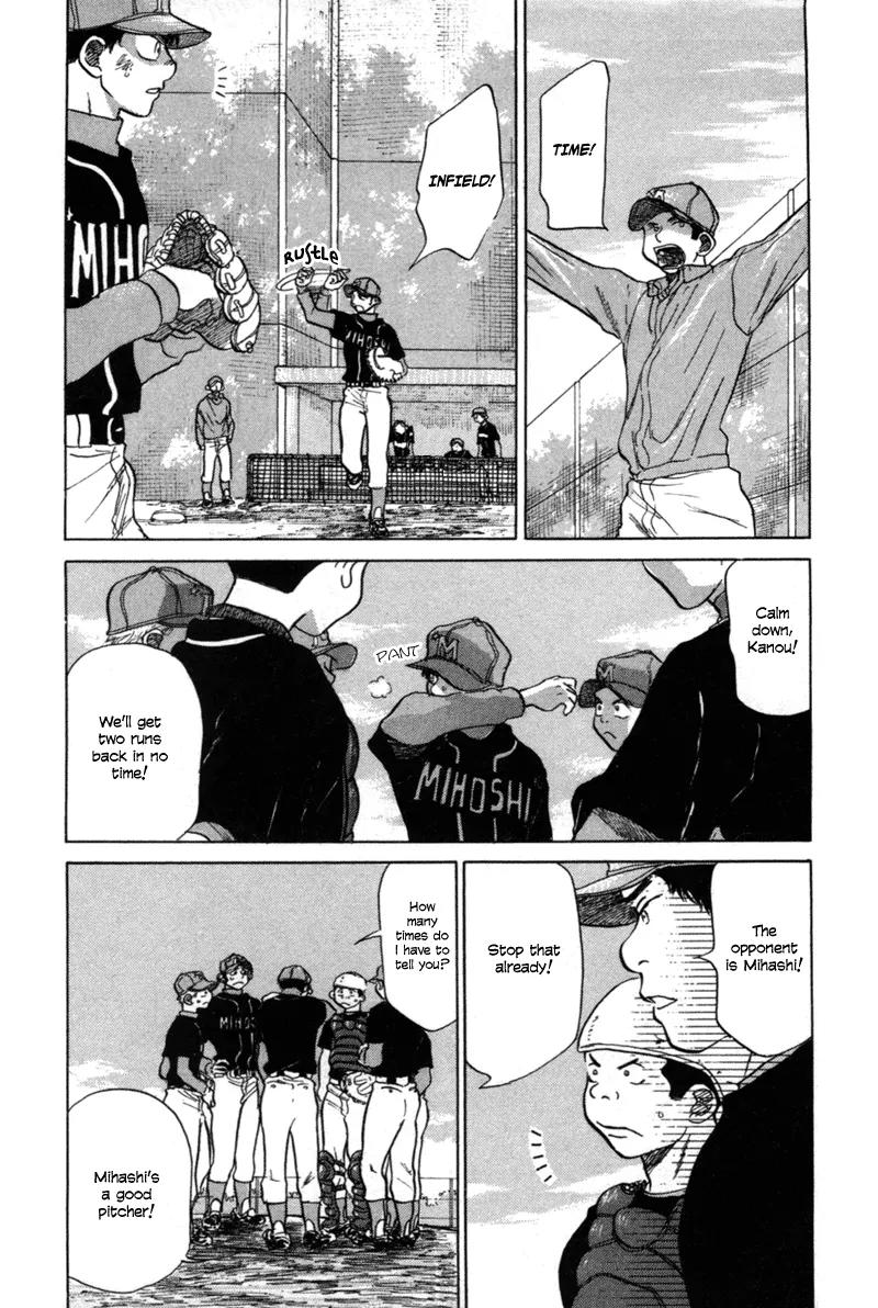 Ookiku Furikabutte Chapter 4 page 34 - Chapter 4: First Run