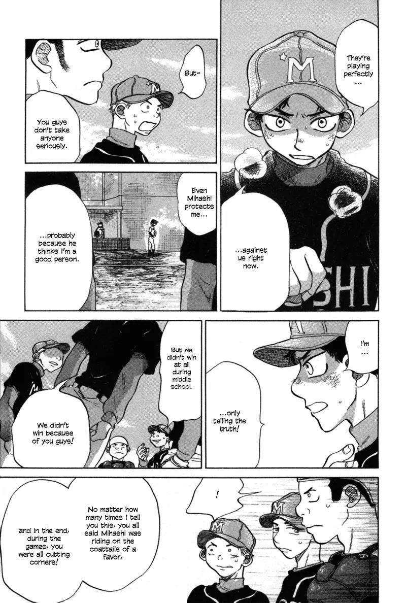 Ookiku Furikabutte Chapter 4 page 35 - Chapter 4: First Run