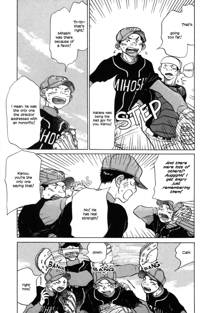Ookiku Furikabutte Chapter 4 page 37 - Chapter 4: First Run