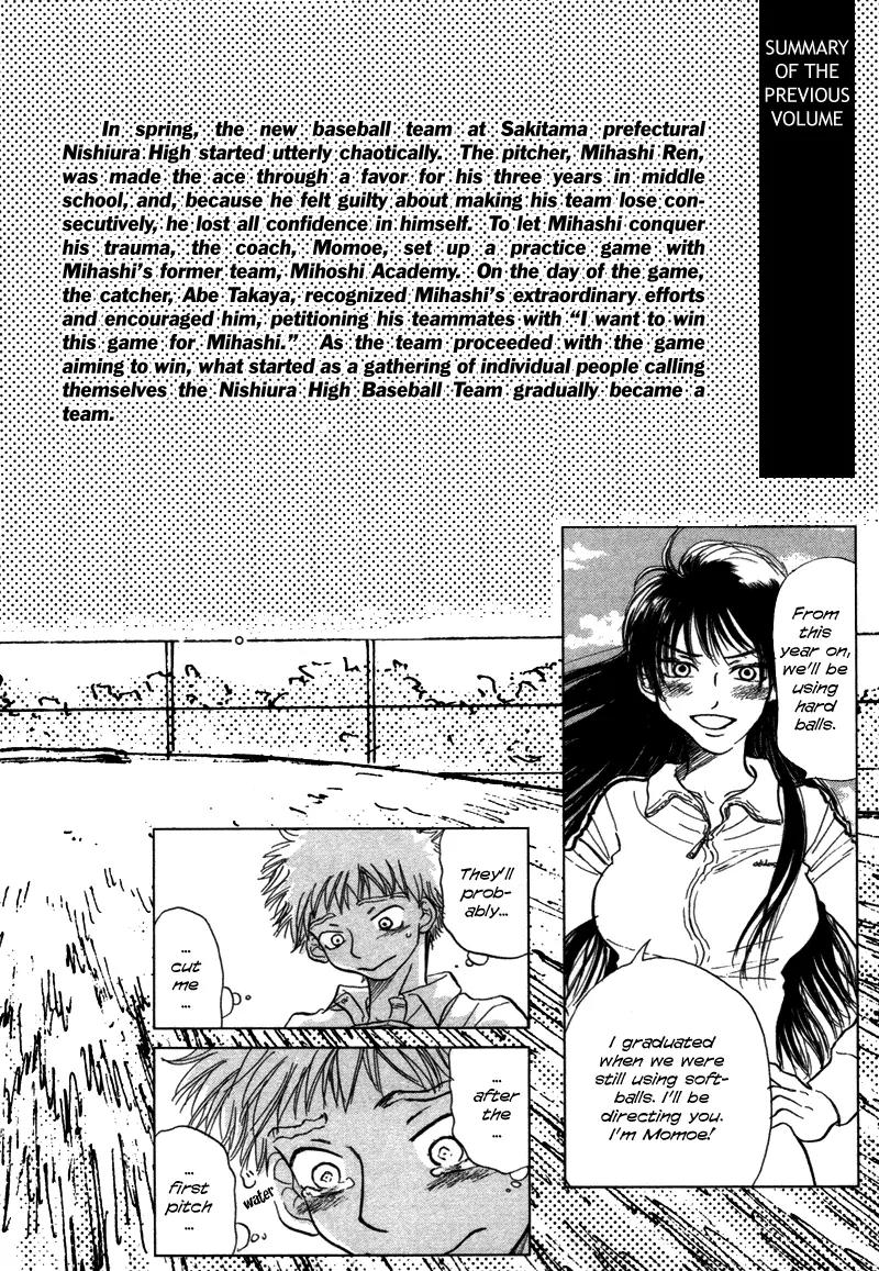 Ookiku Furikabutte Chapter 4 page 4 - Chapter 4: First Run
