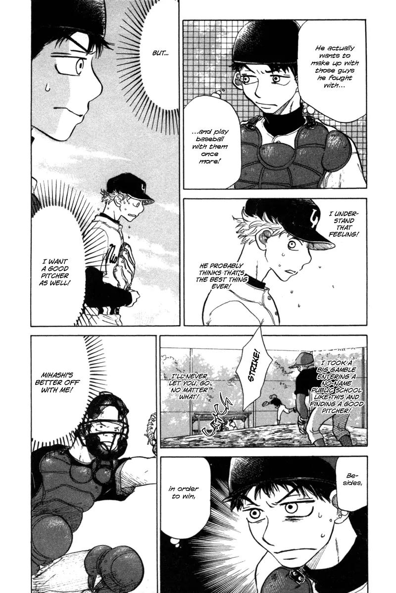 Ookiku Furikabutte Chapter 4 page 42 - Chapter 4: First Run