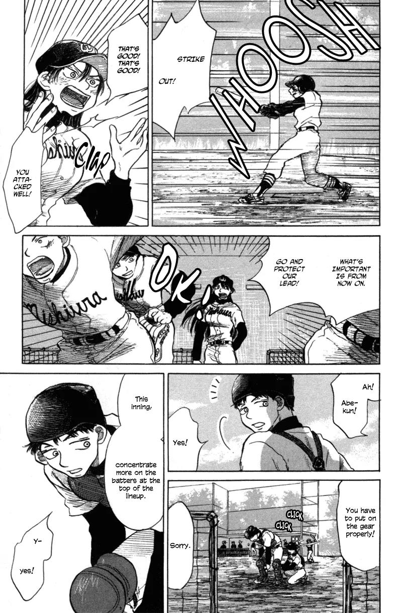 Ookiku Furikabutte Chapter 4 page 43 - Chapter 4: First Run