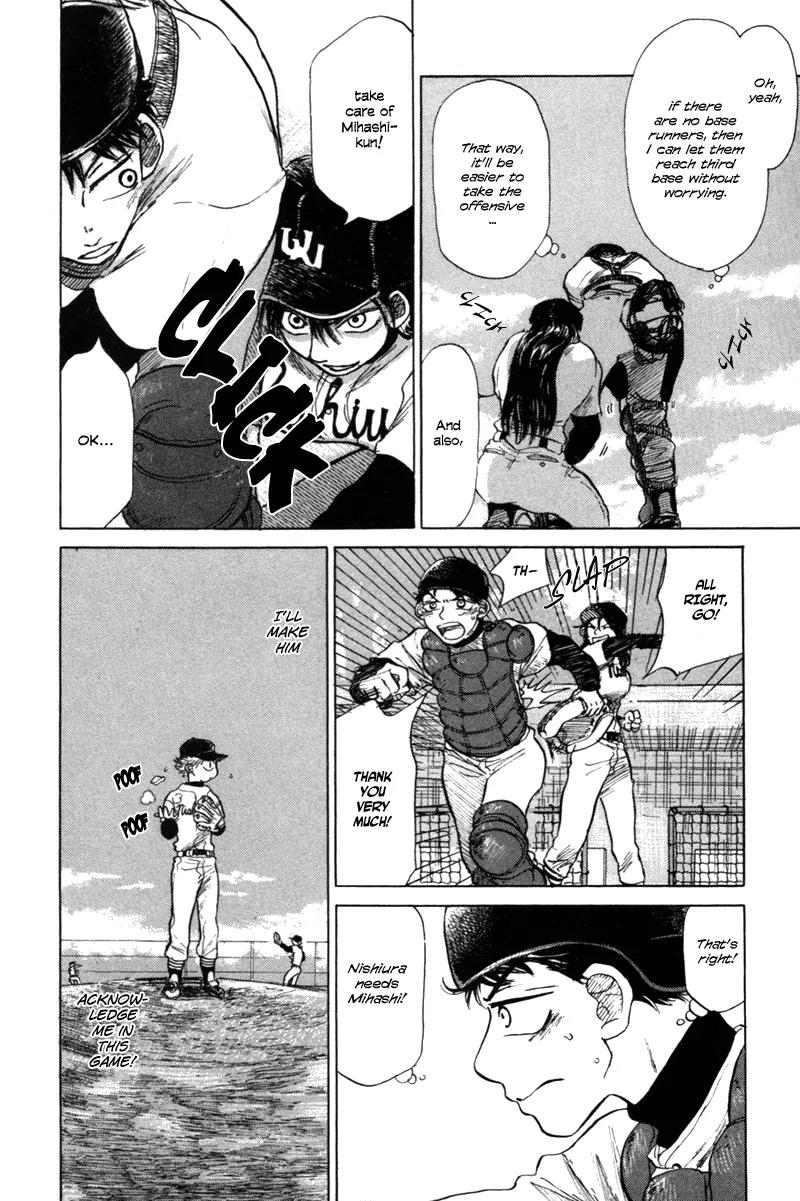 Ookiku Furikabutte Chapter 4 page 44 - Chapter 4: First Run