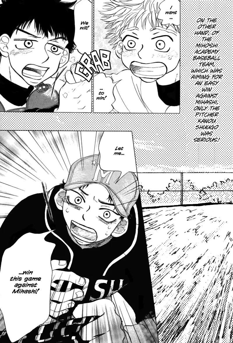 Ookiku Furikabutte Chapter 4 page 5 - Chapter 4: First Run