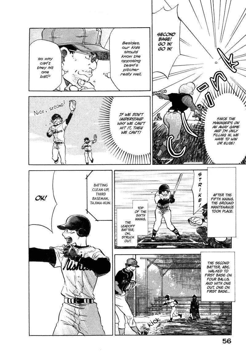 Ookiku Furikabutte Chapter 5 page 10 - Chapter 5: Conditions for Being a Pitcher