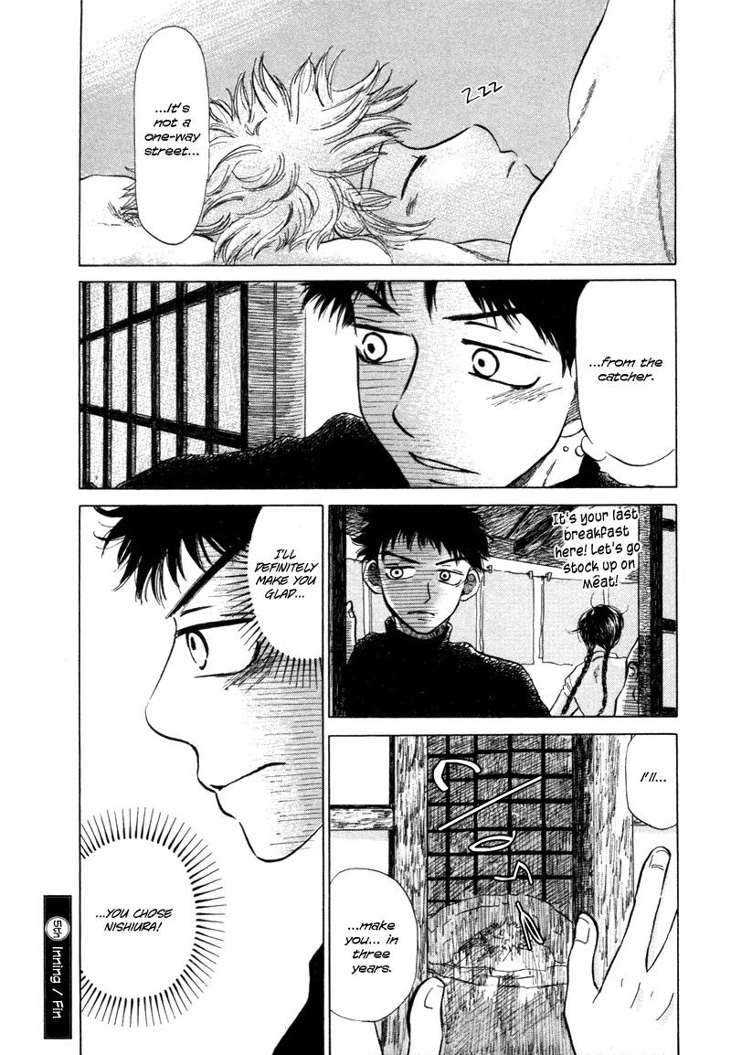 Ookiku Furikabutte Chapter 5 page 103 - Chapter 5: Conditions for Being a Pitcher