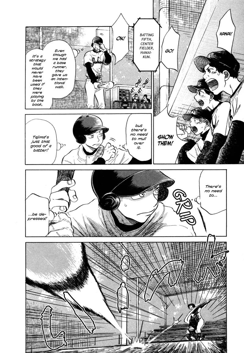 Ookiku Furikabutte Chapter 5 page 12 - Chapter 5: Conditions for Being a Pitcher