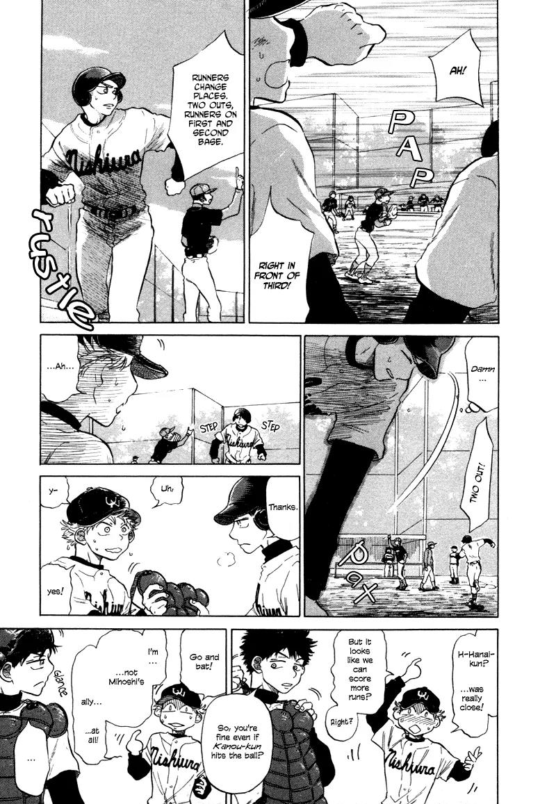 Ookiku Furikabutte Chapter 5 page 13 - Chapter 5: Conditions for Being a Pitcher