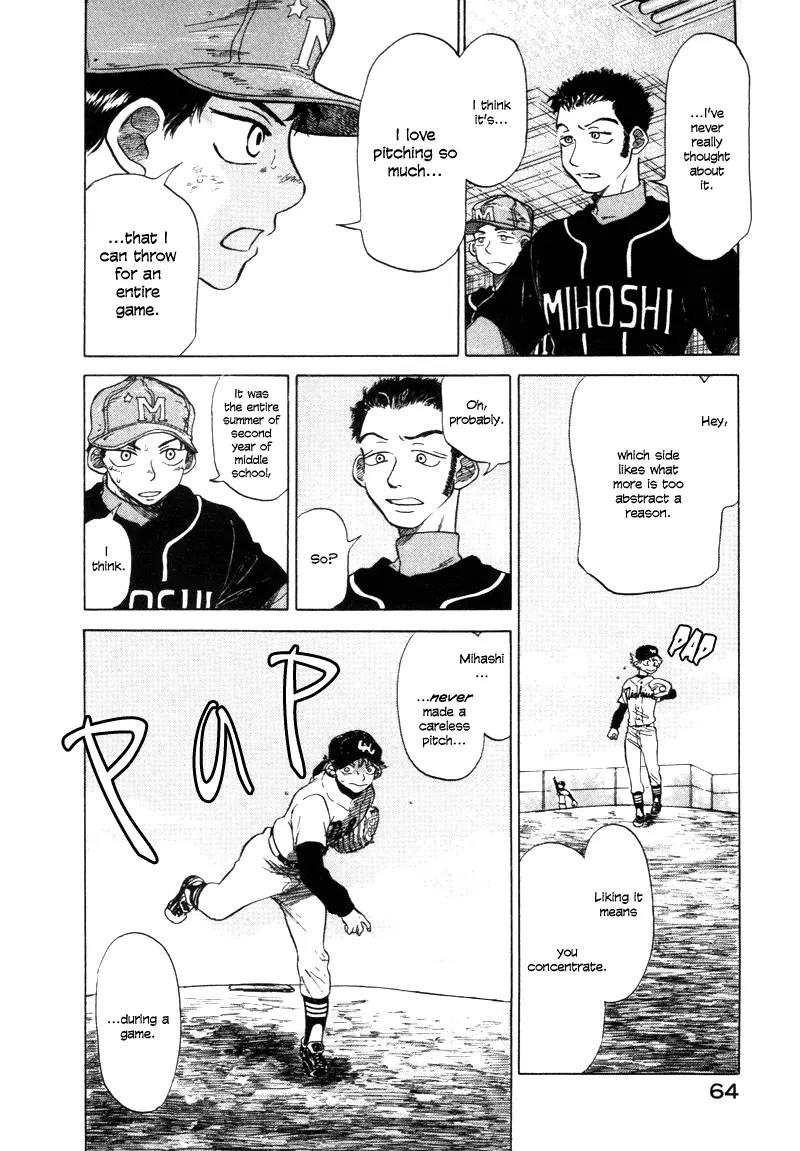 Ookiku Furikabutte Chapter 5 page 18 - Chapter 5: Conditions for Being a Pitcher