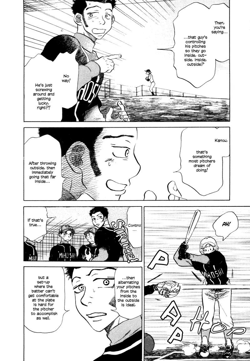 Ookiku Furikabutte Chapter 5 page 20 - Chapter 5: Conditions for Being a Pitcher