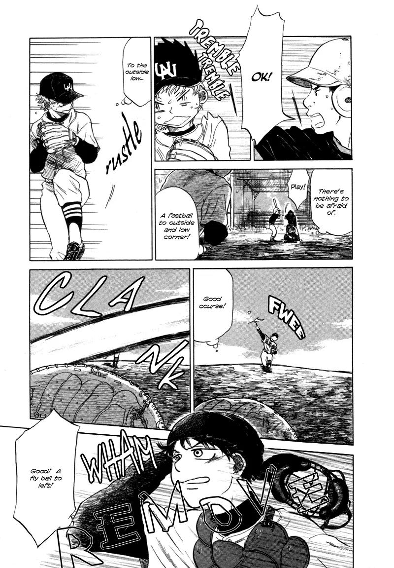 Ookiku Furikabutte Chapter 5 page 23 - Chapter 5: Conditions for Being a Pitcher