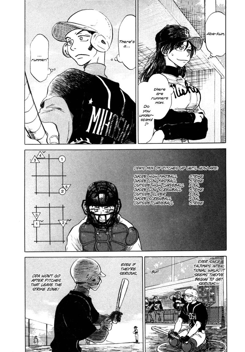 Ookiku Furikabutte Chapter 5 page 26 - Chapter 5: Conditions for Being a Pitcher