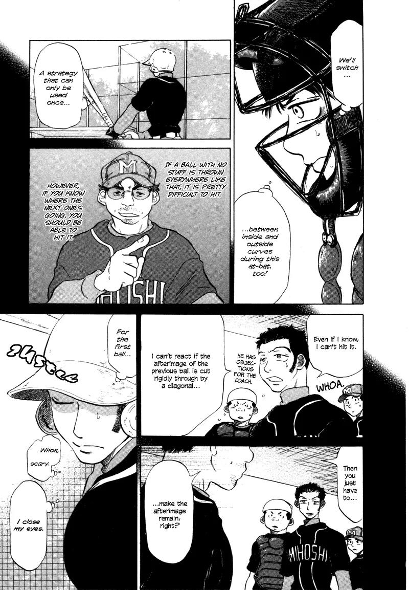 Ookiku Furikabutte Chapter 5 page 27 - Chapter 5: Conditions for Being a Pitcher